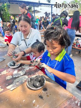 เทศบาลตำบลเมืองเก่า อ.กบินทร์บุรี จ.ปราจีนบุรี 03 มีนาคม 2568