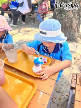 เทศบาลตำบลเมืองเก่า อ.กบินทร์บุรี จ.ปราจีนบุรี 03 มีนาคม 2568