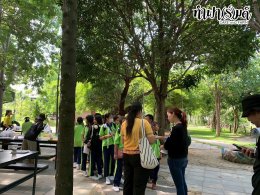 โรงเรียนเทศบาลปลายบางวัดโคนอนราษฎร์บำรุง 31 กรกฎาคม 2568