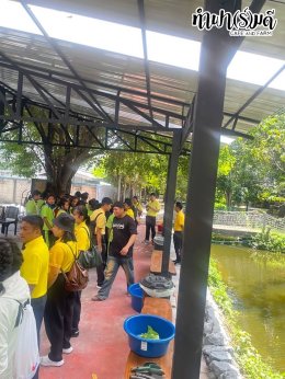 โรงเรียนเทศบาลปลายบางวัดโคนอนราษฎร์บำรุง 31 กรกฎาคม 2568