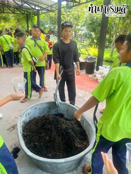 โรงเรียนเทศบาลปลายบางวัดโคนอนราษฎร์บำรุง 31 กรกฎาคม 2568