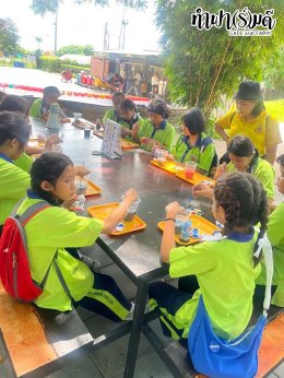 โรงเรียนเทศบาลปลายบางวัดโคนอนราษฎร์บำรุง 31 กรกฎาคม 2568