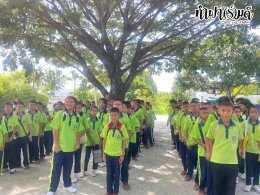 โรงเรียนเทศบาลปลายบางวัดโคนอนราษฎร์บำรุง 31 กรกฎาคม 2568