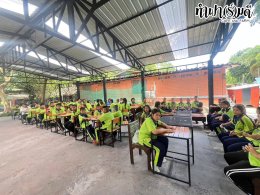 โรงเรียนเทศบาลปลายบางวัดโคนอนราษฎร์บำรุง 31 กรกฎาคม 2568