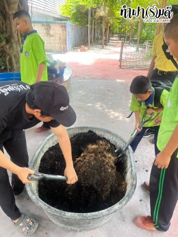 โรงเรียนเทศบาลปลายบางวัดโคนอนราษฎร์บำรุง 31 กรกฎาคม 2568