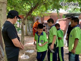 โรงเรียนเทศบาลปลายบางวัดโคนอนราษฎร์บำรุง 31 กรกฎาคม 2568