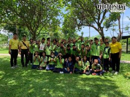 โรงเรียนเทศบาลปลายบางวัดโคนอนราษฎร์บำรุง 31 กรกฎาคม 2568