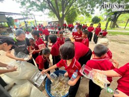 โรงเรียนเมืองพัทยา 3 (วัดสว่างฟ้าพฤฒาราม) 23 กรกฎาคม 2568