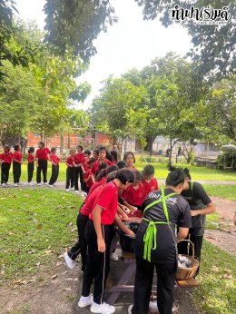 โรงเรียนเมืองพัทยา 3 (วัดสว่างฟ้าพฤฒาราม) 23 กรกฎาคม 2568