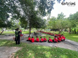 โรงเรียนเมืองพัทยา 3 (วัดสว่างฟ้าพฤฒาราม) 23 กรกฎาคม 2568