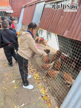 โรงเรียนเฮงฮั้ว 21 พฤศจิกายน 2568