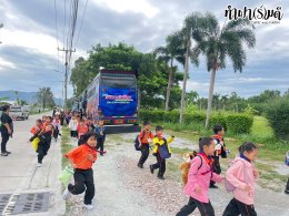 โรงเรียนเฮงฮั้ว 21 พฤศจิกายน 2568