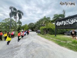 โรงเรียนเฮงฮั้ว 21 พฤศจิกายน 2568