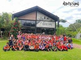 โรงเรียนเฮงฮั้ว 21 พฤศจิกายน 2568