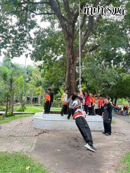 โรงเรียนเฮงฮั้ว 21 พฤศจิกายน 2568