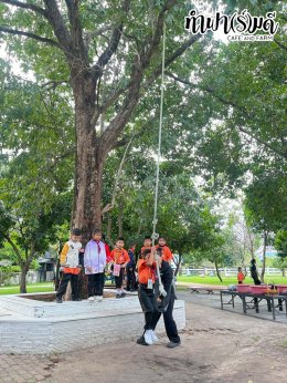 โรงเรียนเฮงฮั้ว 21 พฤศจิกายน 2568