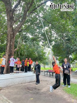 โรงเรียนเฮงฮั้ว 21 พฤศจิกายน 2568