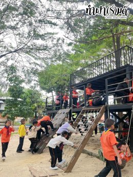 โรงเรียนเฮงฮั้ว 21 พฤศจิกายน 2568