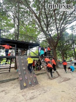 โรงเรียนเฮงฮั้ว 21 พฤศจิกายน 2568