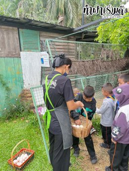 โรงเรียนเฮงฮั้ว 21 พฤศจิกายน 2568