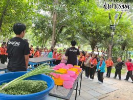 โรงเรียนเฮงฮั้ว 21 พฤศจิกายน 2568