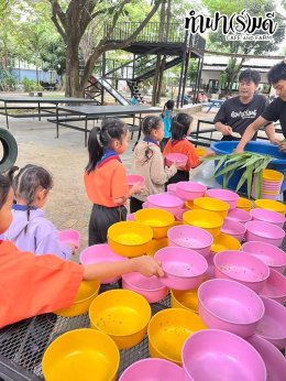 โรงเรียนเฮงฮั้ว 21 พฤศจิกายน 2568