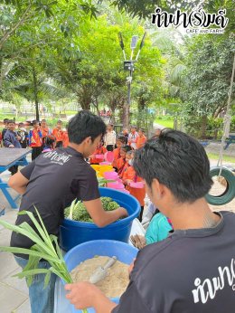 โรงเรียนเฮงฮั้ว 21 พฤศจิกายน 2568