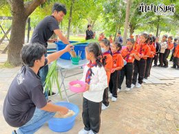 โรงเรียนเฮงฮั้ว 21 พฤศจิกายน 2568