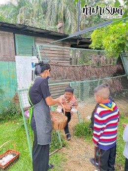 โรงเรียนเฮงฮั้ว 21 พฤศจิกายน 2568