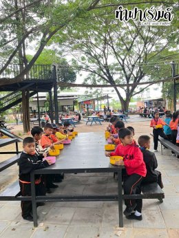 โรงเรียนเฮงฮั้ว 21 พฤศจิกายน 2568