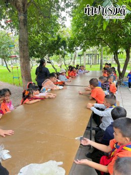 โรงเรียนเฮงฮั้ว 21 พฤศจิกายน 2568