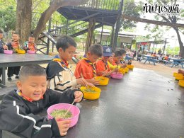 โรงเรียนเฮงฮั้ว 21 พฤศจิกายน 2568