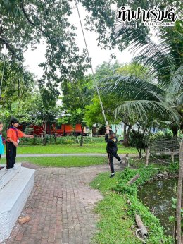 โรงเรียนเฮงฮั้ว 21 พฤศจิกายน 2568