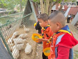 โรงเรียนเฮงฮั้ว 21 พฤศจิกายน 2568