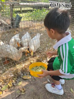 โรงเรียนเฮงฮั้ว 28 มกราคม 2568