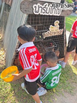 โรงเรียนเฮงฮั้ว 28 มกราคม 2568