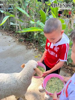 โรงเรียนเฮงฮั้ว 28 มกราคม 2568