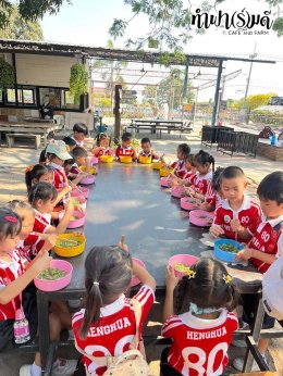 โรงเรียนเฮงฮั้ว 28 มกราคม 2568