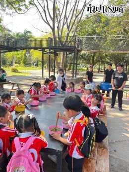 โรงเรียนเฮงฮั้ว 28 มกราคม 2568