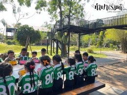 โรงเรียนเฮงฮั้ว 28 มกราคม 2568