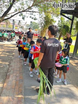 โรงเรียนเฮงฮั้ว 28 มกราคม 2568