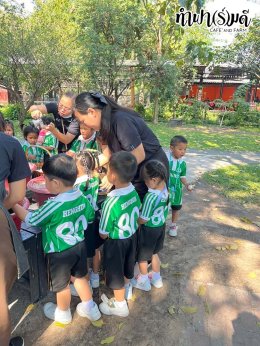 โรงเรียนเฮงฮั้ว 28 มกราคม 2568