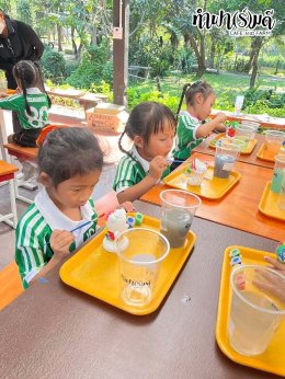 โรงเรียนเฮงฮั้ว 28 มกราคม 2568