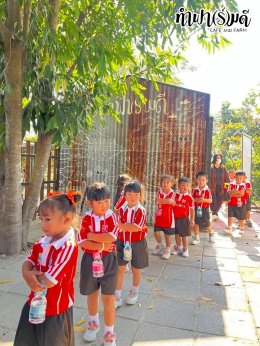 โรงเรียนเฮงฮั้ว 28 มกราคม 2568