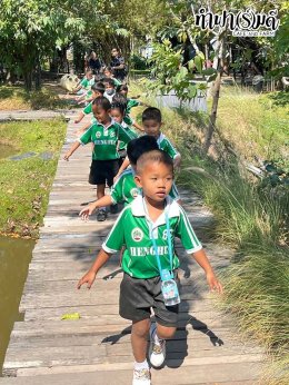 โรงเรียนเฮงฮั้ว 28 มกราคม 2568