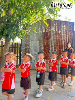 โรงเรียนเฮงฮั้ว 28 มกราคม 2568