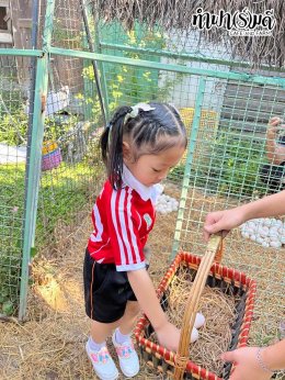 โรงเรียนเฮงฮั้ว 28 มกราคม 2568