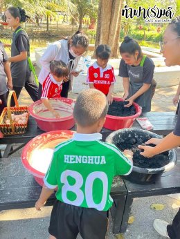 โรงเรียนเฮงฮั้ว 28 มกราคม 2568