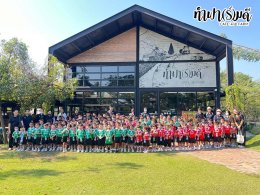 โรงเรียนเฮงฮั้ว 28 มกราคม 2568