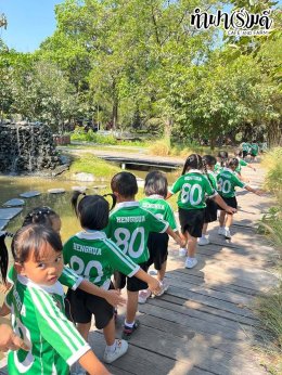 โรงเรียนเฮงฮั้ว 28 มกราคม 2568